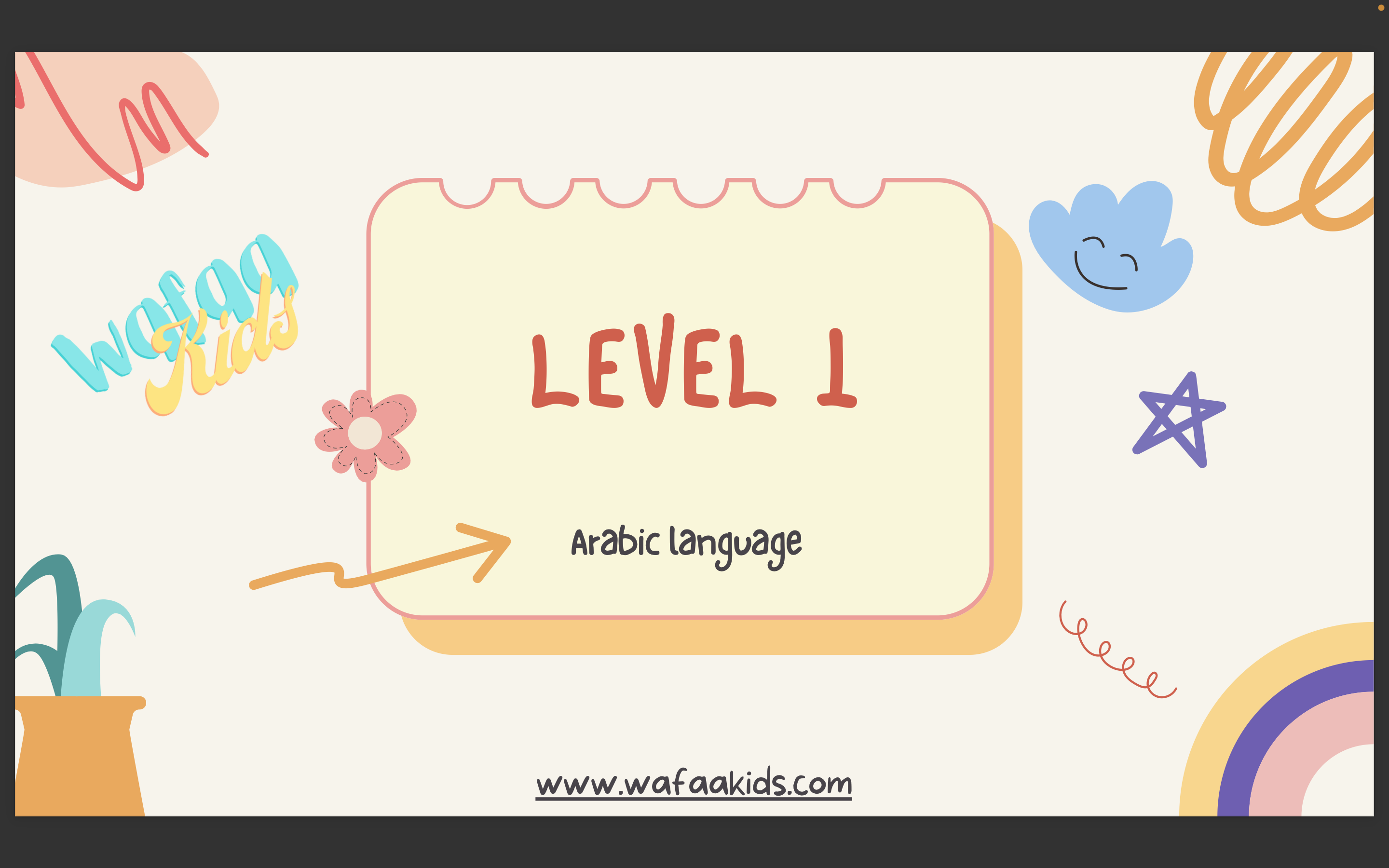 Arabic level 1 book