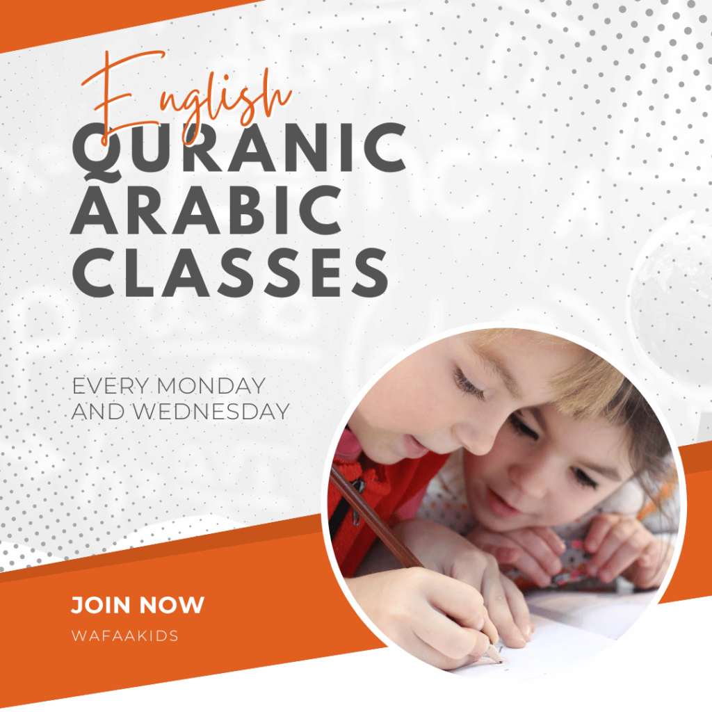 quranic arabic classes