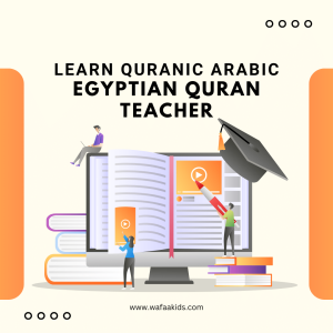 egyptian quran teacher online